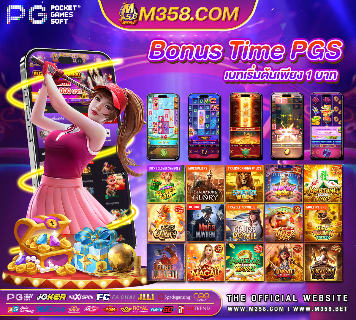 rtp slot joker gaming เว็บสล็อตเว็บตรงpg